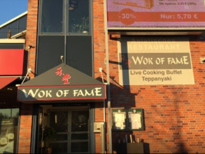 Фото: Wok of Fame